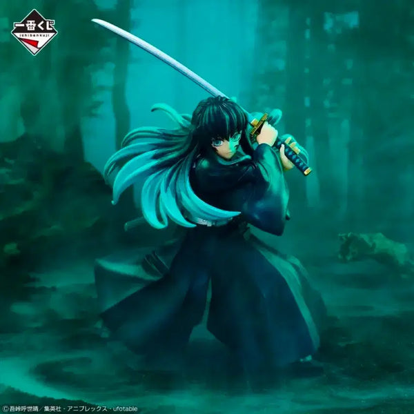 [BUNJANG] Demon Slayer: Kimetsu no Yaiba Kamado Tanjiro Mugen Train Arata Arahata Last One Prize Figure (Sealed) / 미개봉] 귀멸의 칼날 제일복권 도공마을 토키토 무이치로 라스트원 피규어