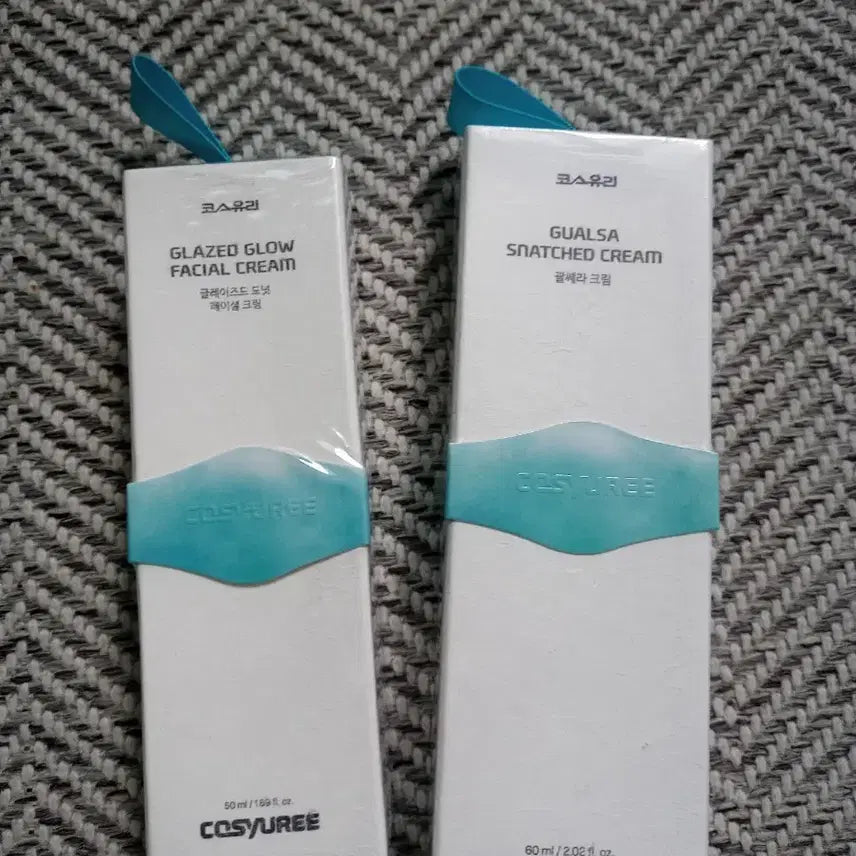 [BUNJANG] Cosyuri Glazed Cream & Gua Sha Set / 코스유리 괄쎄라 & 글레이즈드 크림 세트