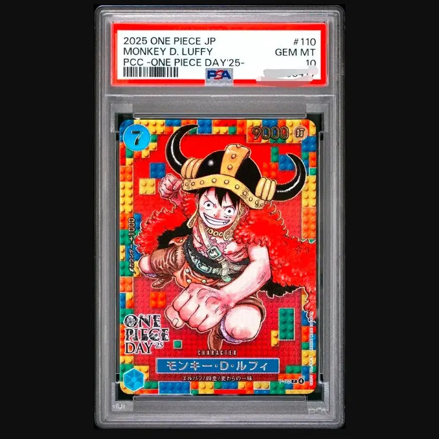 [BUNJANG] One Piece Card Luffy Promo PSA 10 / 원피스카드 원피스데이 25 루피 프로모 PSA10 팝니디.