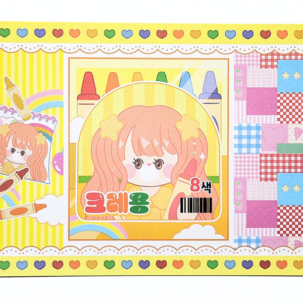 [BUNJANG] Crayon Vivi A4 Assembly Wrapping Paper Handmade Envelopes / 크레용 비비 A4 조립식 랩핑지 수제봉투