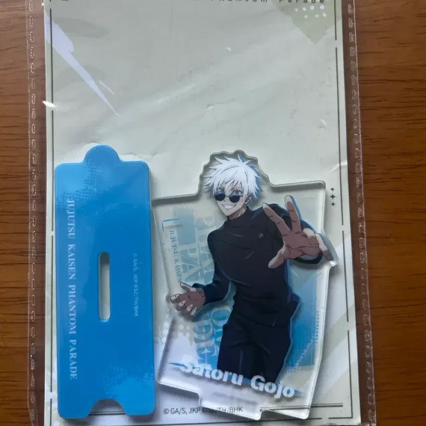 [BUNJANG] Jujutsu Kaisen Phantom Parade Gojo Satoru Classic Gojo Linked Special Acrylic Stand / 주술회전 팬텀퍼레이드(판파레) 연계필살 고죠사토루 고전고죠 아크릴스탠드