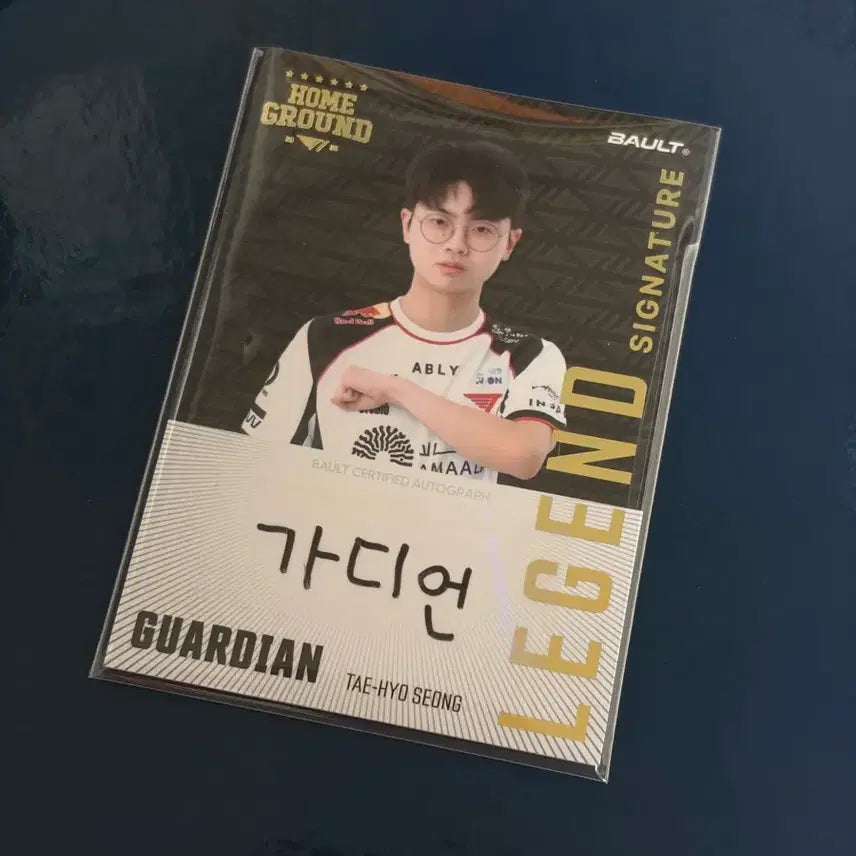 [BUNJANG] T1 Homeground Trading Guardian Signature Card Seong Tae-hyo / T1 티원 홈그 트레이딩 레전드 시그니처 가디언 싸인 카드 팝니다