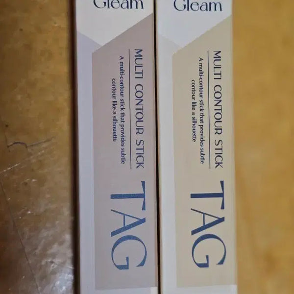 [BUNJANG] TAG Multi Contour Stick Nude Beige / Nude Brown Bundle Set / 태그 멀티 컨투어 스틱 누드 베이지/누드 브라운