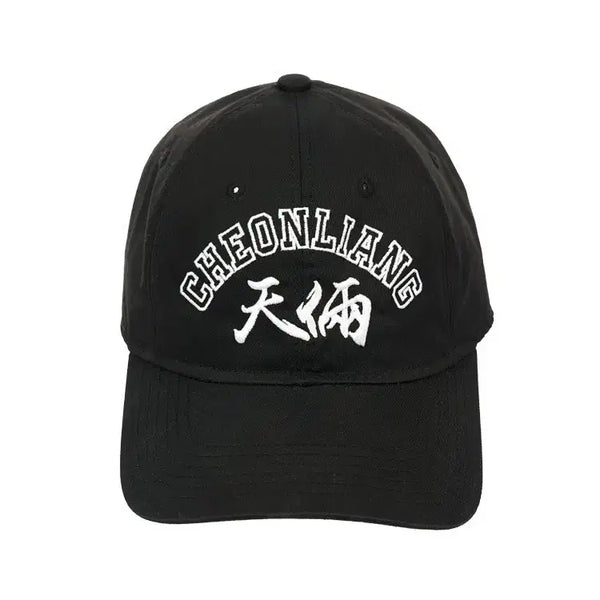 [BUNJANG] Cheonryang Ball Cap / 천량 볼캡