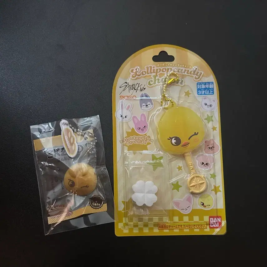 [BUNJANG] Bbokari Lollipop & Cookie Keychain Set / 뽁아리 롤리팝 & 쿠키 키링