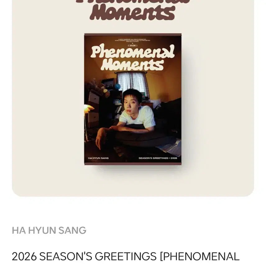 [BUNJANG] Ha Hyun Sang 2026 Season's Greetings PHENOMENAL MOMENTS Sealed / 하현상 2026 시즌그리팅 PHENOMENAL MOMENTS 미개봉 새상품