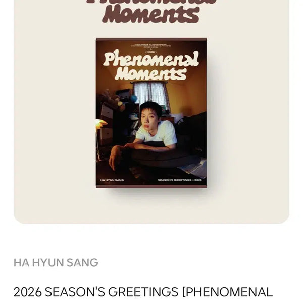 [BUNJANG] Ha Hyun Sang 2026 Season's Greetings PHENOMENAL MOMENTS Sealed / 하현상 2026 시즌그리팅 PHENOMENAL MOMENTS 미개봉 새상품