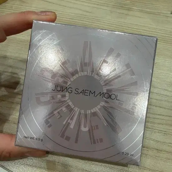 [BUNJANG] Jung Saem Mool Artist Eye Palette Core #Soft Nude / 정샘물 아티스트 아이 팔레트 코어 #소프트 누드