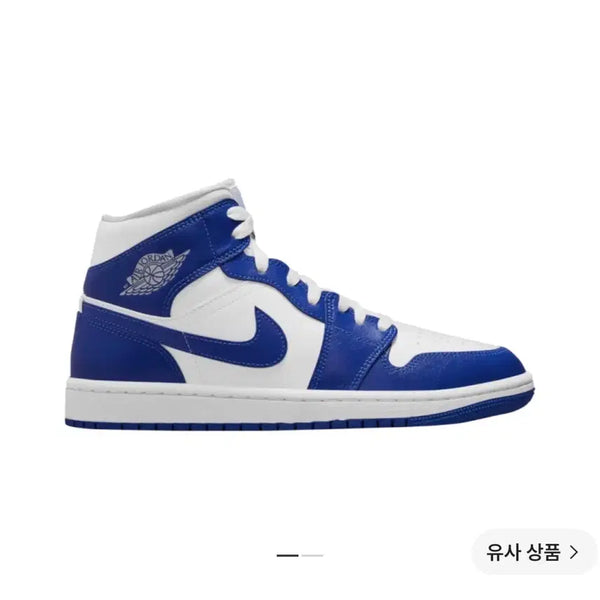 [BUNJANG] Air Jordan 1 Mid White Hyper Royal Sneakers (Size 270) / (W270) 조던 1 미드 화이트 하이퍼 로얄 - 크림구매
