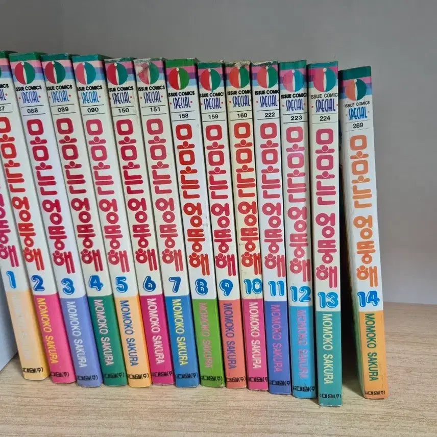 [BUNJANG] Momo is Eccentric Complete Set Volumes 1-14 / 모모는 엉뚱해1~14전권