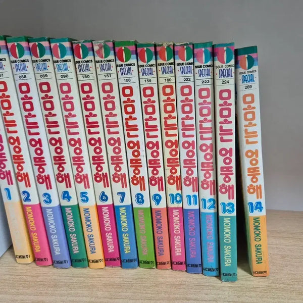 [BUNJANG] Momo is Eccentric Complete Set Volumes 1-14 / 모모는 엉뚱해1~14전권