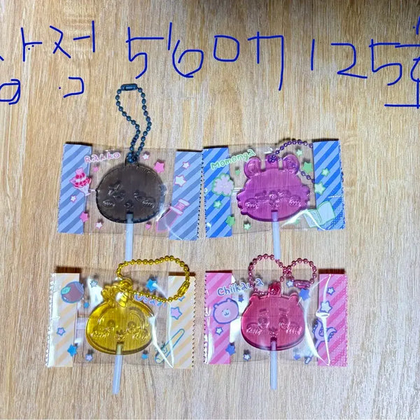 [BUNJANG] Chiikawa Candy Charm Bundle Set / (9월1일에 배송가능) 일괄가격 치이카와 캔디참