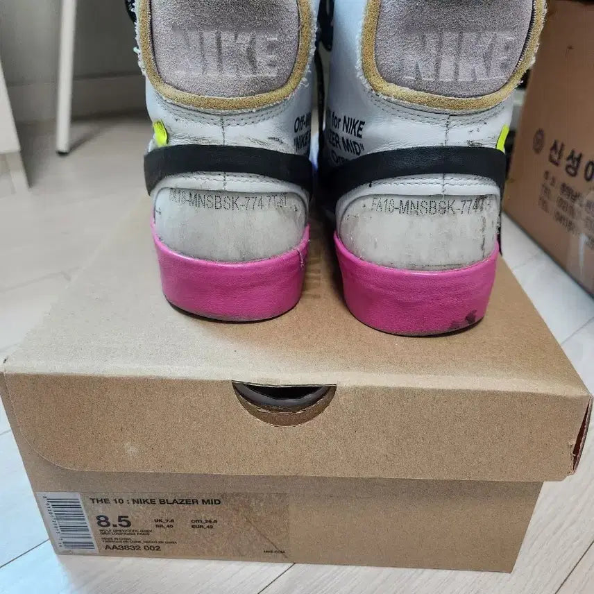 [BUNJANG] Nike Off-White Serena Blazer Mid (265) / 나이키 오프화이트 세레나 블레이저 미드 265