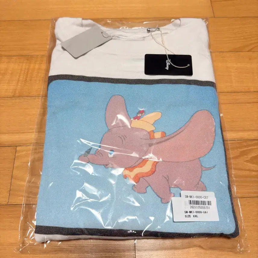 [BUNJANG] Saint Michael Disney Dumbo T-Shirt White XXL / 세인트미카엘 디즈니 덤보 xxl 화이트