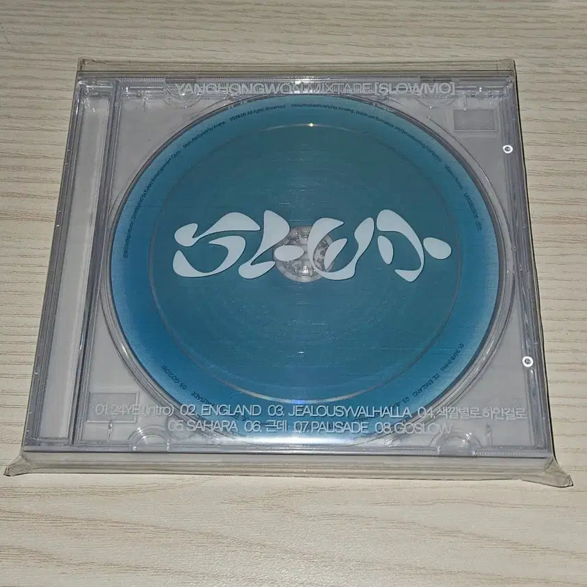 [BUNJANG] Yang Hongwon Slowmo Signed CD (Unsealed) / 양홍원 슬로모 뒷면 싸인반 단순 개봉