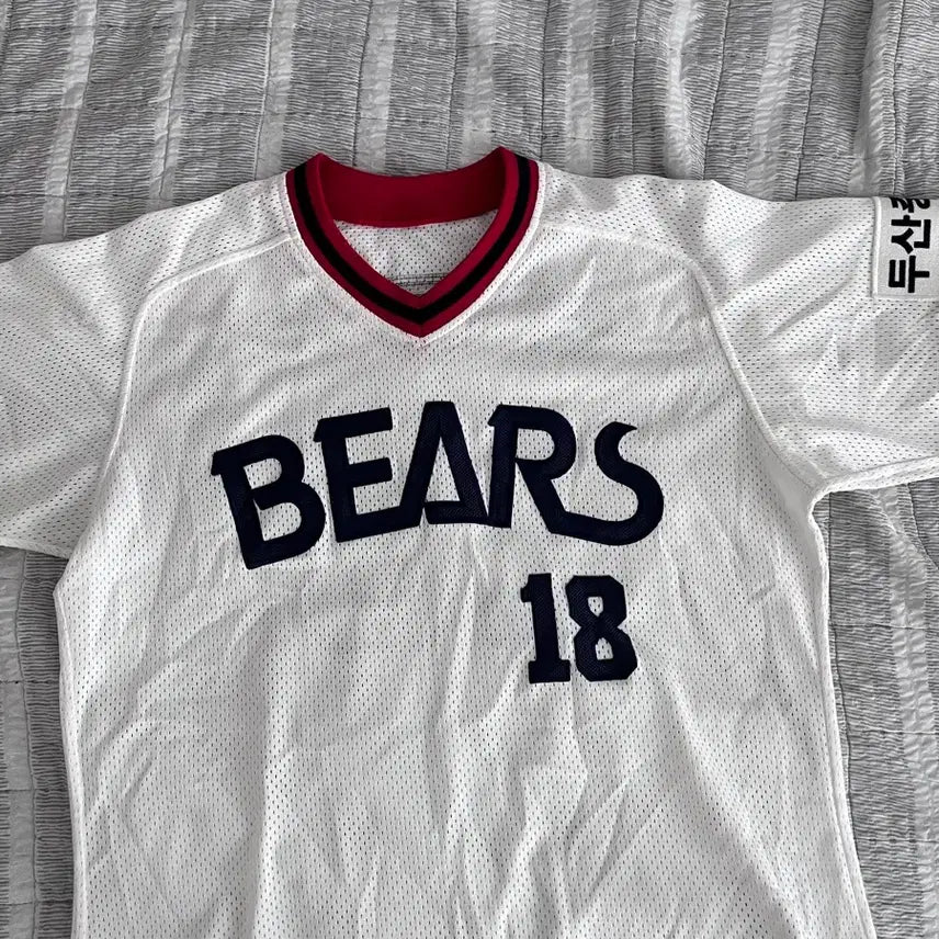[BUNJANG] Doosan Bears Kim Dong-ju Marked Old Uniform 95 / 두산베어스 김동주마킹 올드유니폼 95
