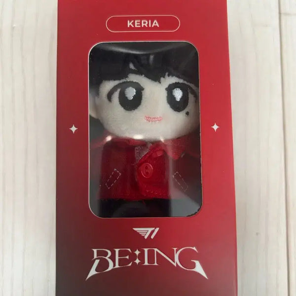 [BUNJANG] T1 Keria 10cm Plush Keychain / 티원 케리아 10cm 인형 키링