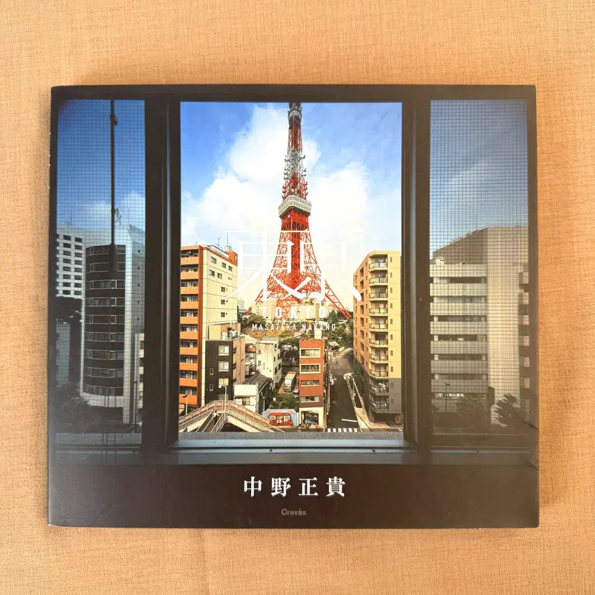 [BUNJANG] Masataka Nakano TOKYO Photography Book / TOKYO 도쿄 일본 사진 작가 나카노 마사타카 사진집 동경 도시 공간 포토북 아트북