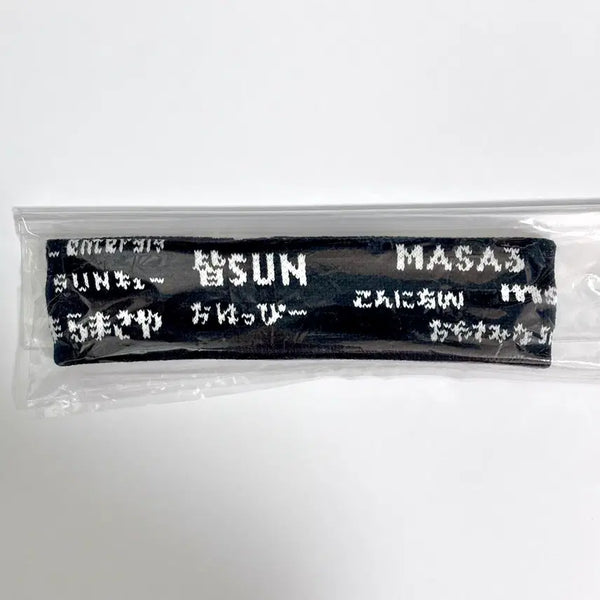 [BUNJANG] Sakuragi Masaya 19th Birthday Goods Hairband / 겐지부 원인은자신에게있다. 사쿠라기 마사야 19살 생일 굿즈 헤어밴드