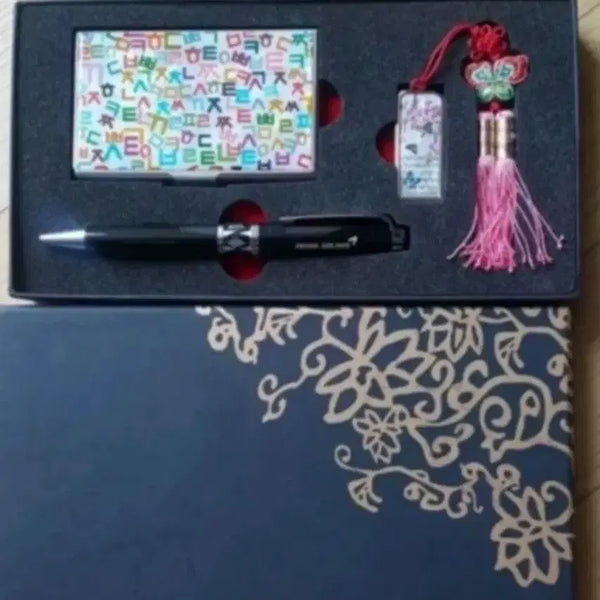 [BUNJANG] Korean Air Mother of Pearl Business Card Holder, Pen, and USB Set / [새상품] 대한항공 자개 명함집 볼펜 USB 세트