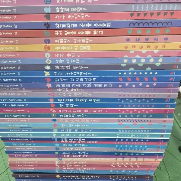 [BUNJANG] My Friend Science Picture Book Full Set (48 Volumes) / 내친구 과학 그림책 전권