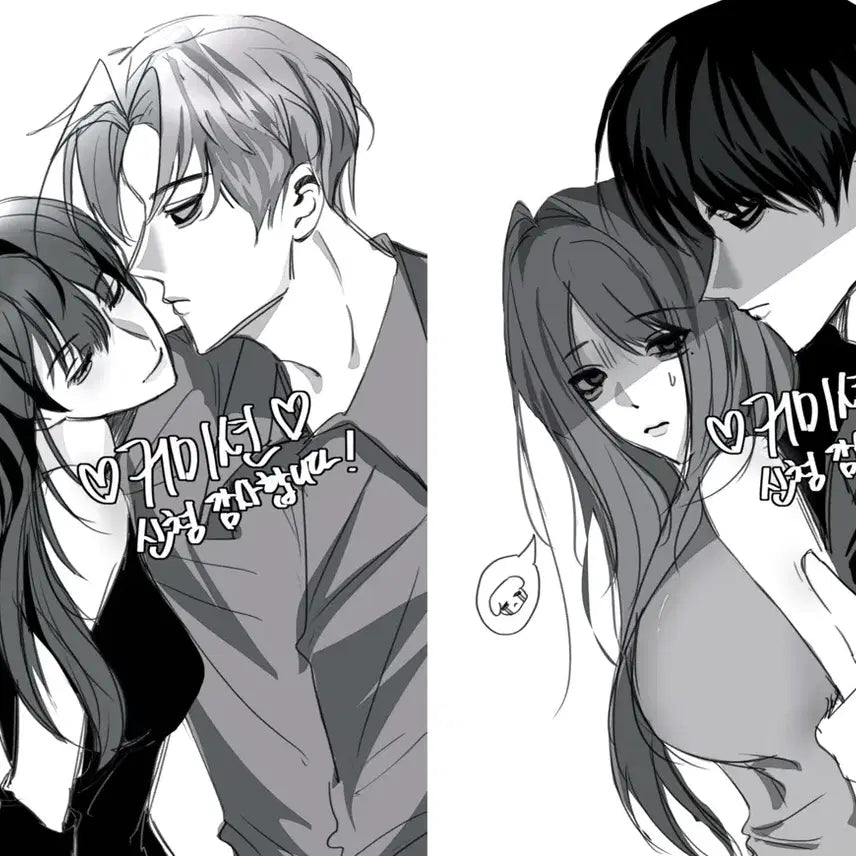 [BUNJANG] Doodle Art Commission - Same Day Finish / 낙서 그림 커미션 LD 당일 마감