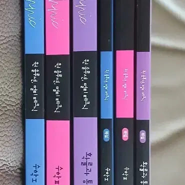 [BUNJANG] 2027 Jeon Byung-ho One Solution Multi-Technique Math 1, Math 2, Probability and Statistics Textbook Set / 2027 정병호 원솔루션 멀티테크닉 (수1, 수2, 확통)