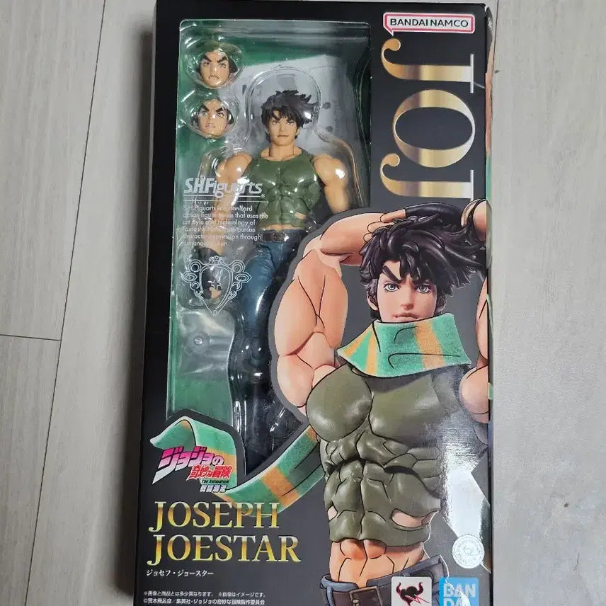 [BUNJANG] Bandai SHF JoJo's Bizarre Adventure Joseph Joestar Action Figure / 반다이 shf 죠죠의 기묘한 모험 죠셉 죠스타