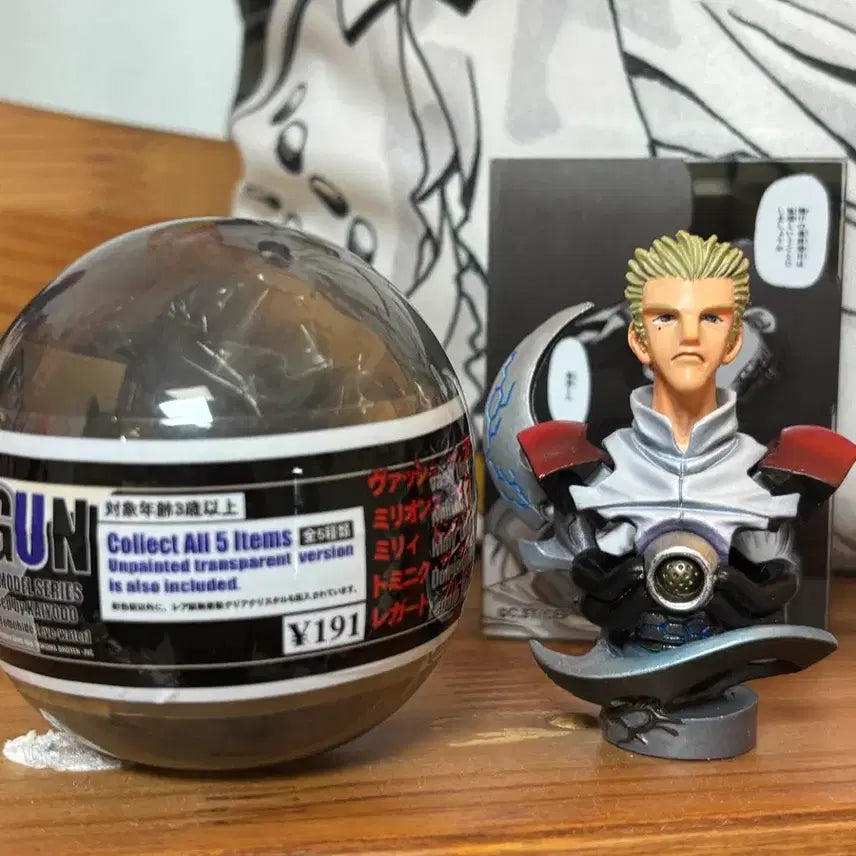 [BUNJANG] Trigun Knives Capsule Gacha / 트라이건 나이브스 캡슐 가챠