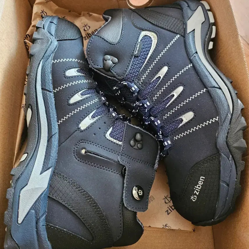 [BUNJANG] Ziben Work Boots (2 Pairs) - Size 260 / 새제품 2개 지벤 작업화 부츠 260