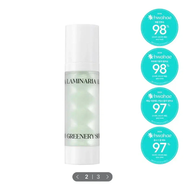 [BUNJANG] SHANRI Seaweed Greenery Serum / 션리 다시마 그리너리 세럼