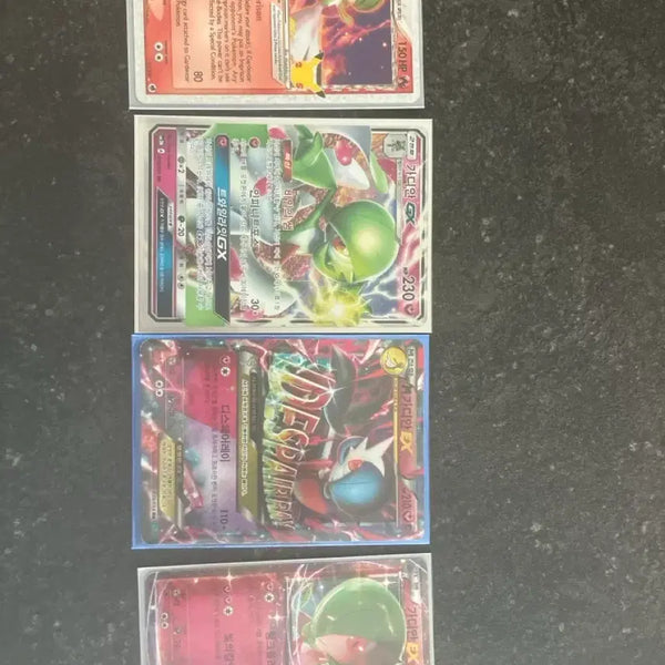 [BUNJANG] Gardevoir Pokemon Cards - Bundle or Individual Sale/Trade / 가디안 포켓몬카드 일괄/개별 판매 및 교환