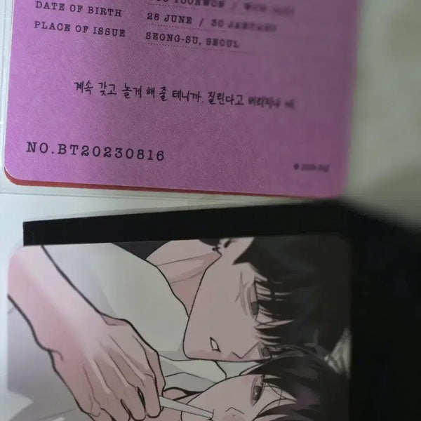 [BUNJANG] Rebom Wolgu Wolyoil-ui Guwonja Lucky Draw Photocard Bundle Set / 레봄 월구 월요일의구원자 입장특전 음료특전 포카 일괄