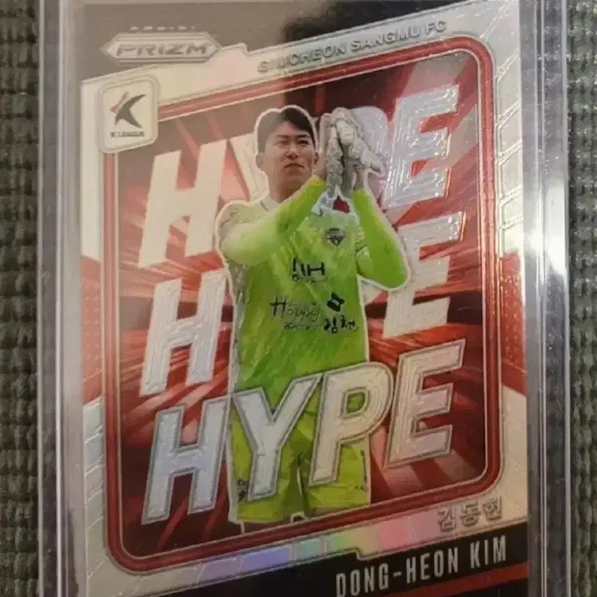 [BUNJANG] 2025 Panini K League Prism Kim Dong-hyeon Hype Insert Card / 2025 파니니 K리그 프리즘 김천상무 김동현 (HYPE)