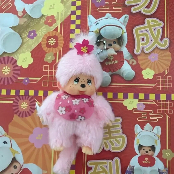 [BUNJANG] Monchhichi Sakura Mini Keyring / 몬치치 사쿠라 미니키링