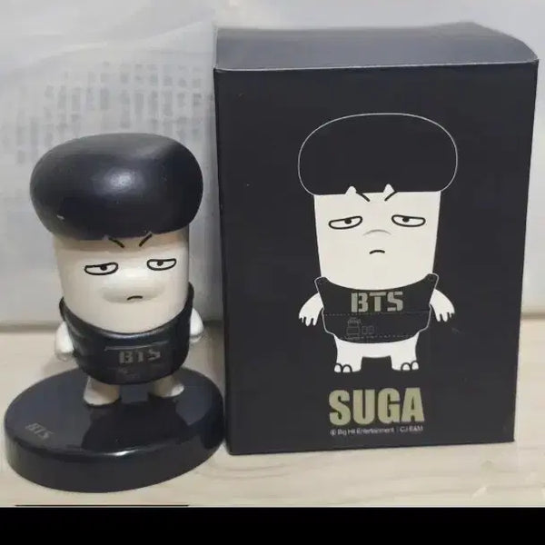 [BUNJANG] BTS Suga Limited Edition Figure / 방탄소년단 슈가 피규어