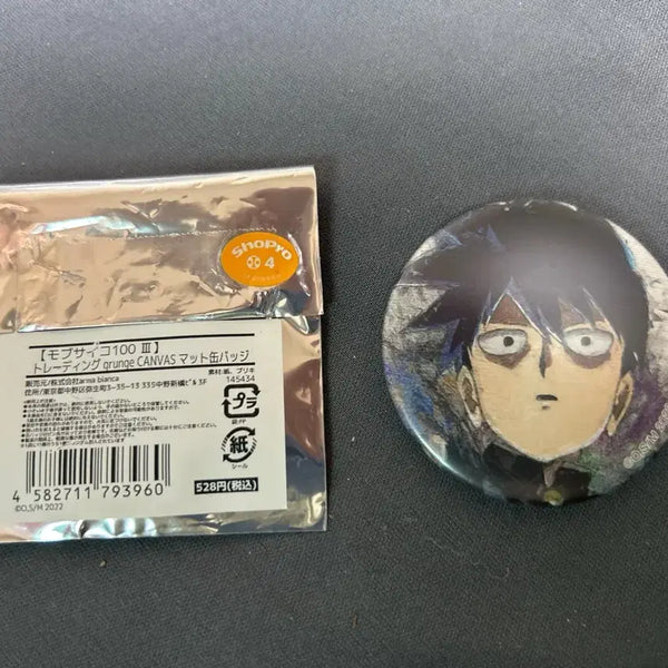 [BUNJANG] Mob Psycho 100 Ritsu Can Badge / 모브사이코100 리츠 캔뱃지