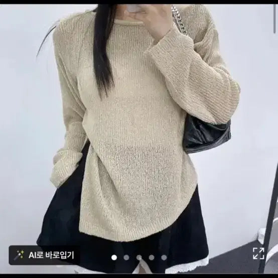 [BUNJANG] Summer Asymmetric Cool Knit Top / 썸머 언발 쿨니트