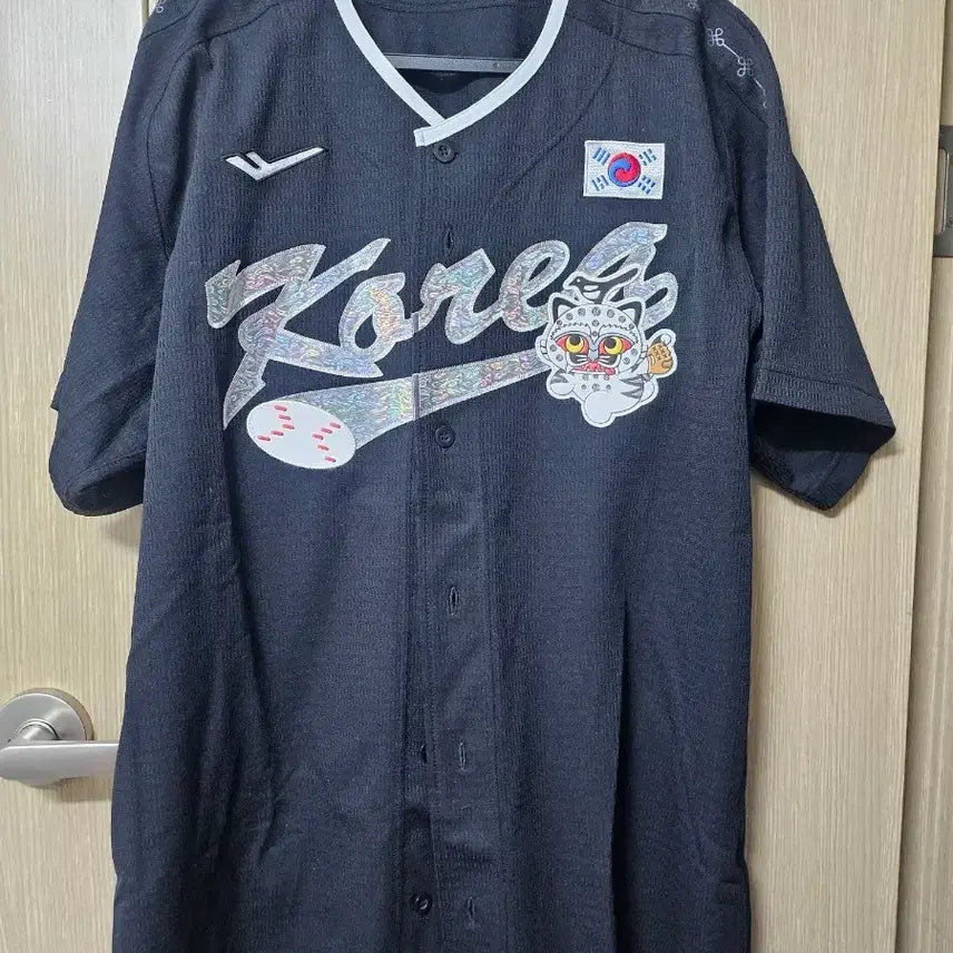 [BUNJANG] National Museum of Korea Collaboration National Team Uniform (Size 120) / 국중박 국대유니폼