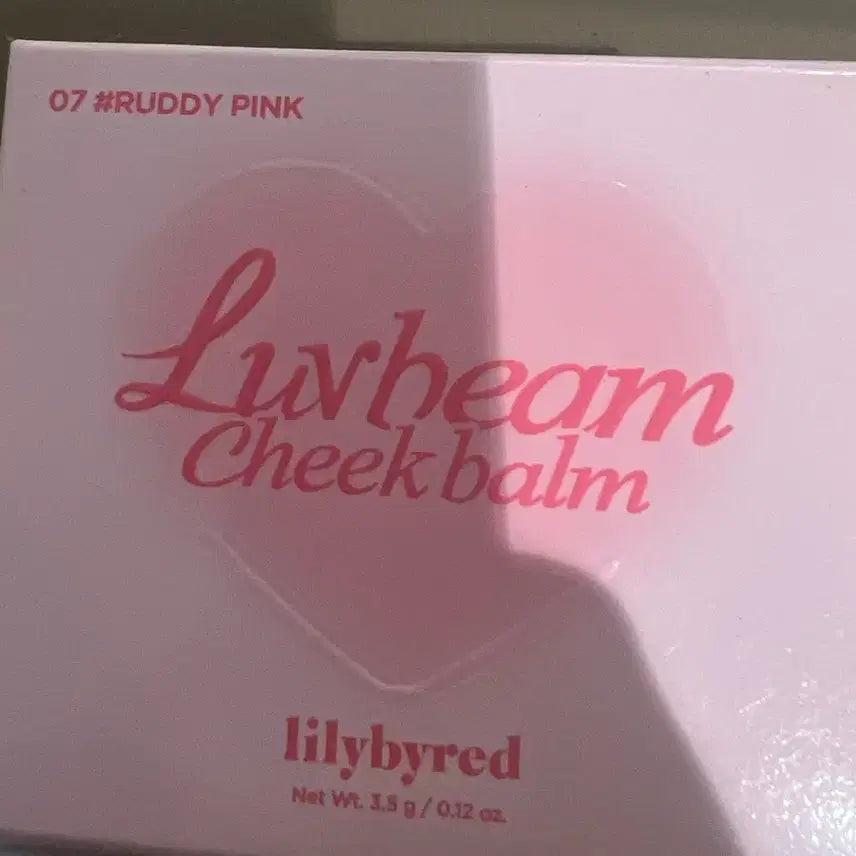 [BUNJANG] Lilybyred Cheek Balm Blusher / 릴리바이레드 발그레빔 릴바레 치크밤 블러셔