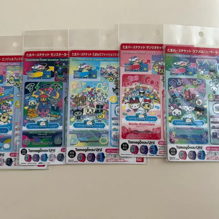 [BUNJANG] Tamagotchi Uni Ticket Bundle Set / 다마고치 유니 티켓