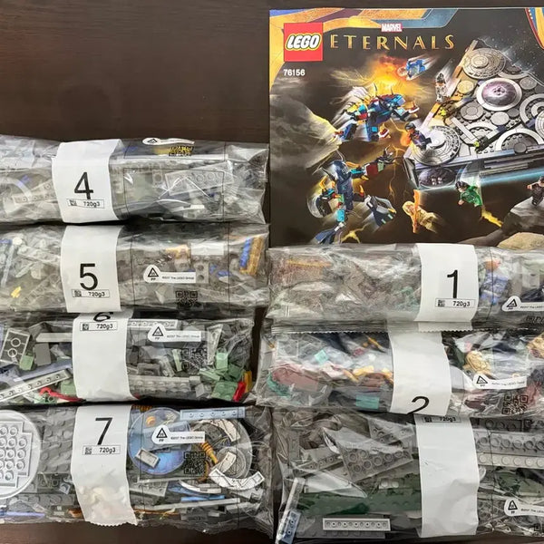 [BUNJANG] LEGO Marvel Eternals 76156 / 레고 마블 이터널스 76156