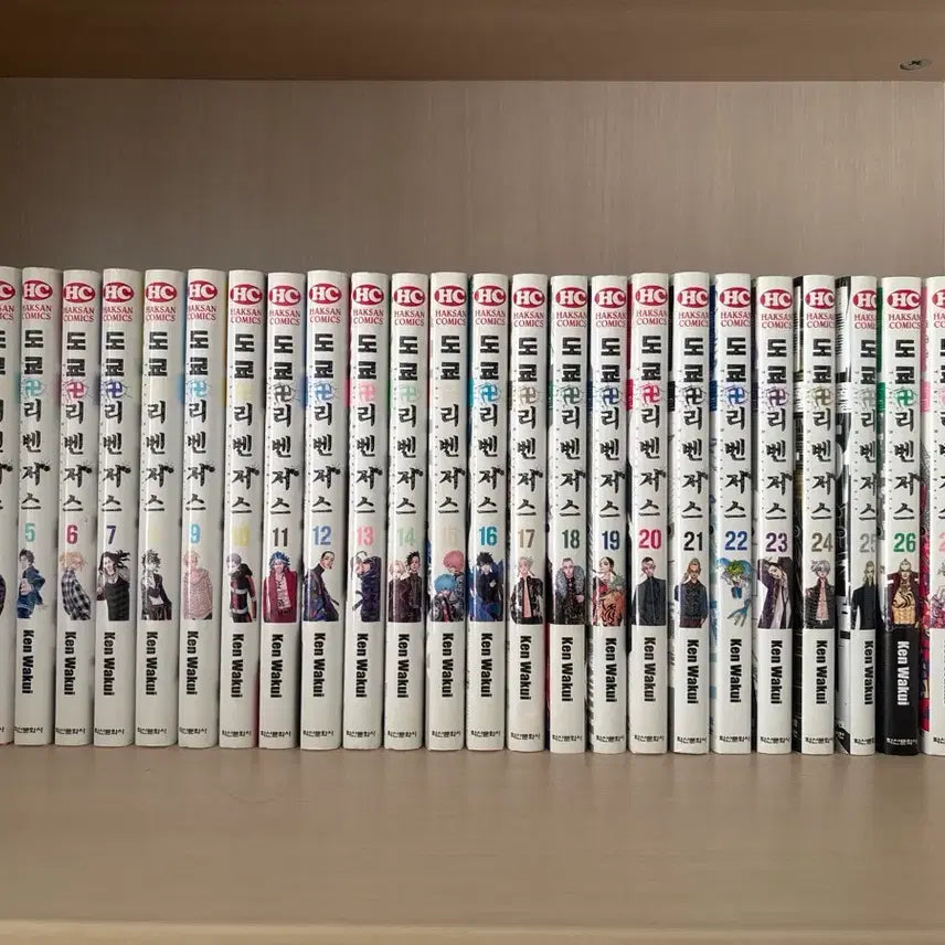 [BUNJANG] Tokyo Revengers Complete Manga Set Volumes 1-30 / 도쿄리벤저스 1~30