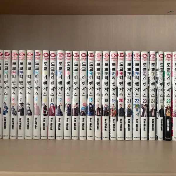[BUNJANG] Tokyo Revengers Complete Manga Set Volumes 1-30 / 도쿄리벤저스 1~30
