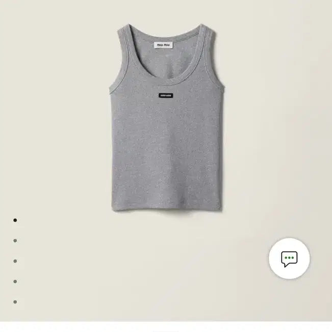 [BUNJANG] Miu Miu Rib Jersey Tank Top Grey / 미우미우 립 저지 탱크탑 그레이 (M)