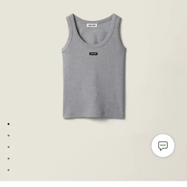 [BUNJANG] Miu Miu Rib Jersey Tank Top Grey / 미우미우 립 저지 탱크탑 그레이 (M)
