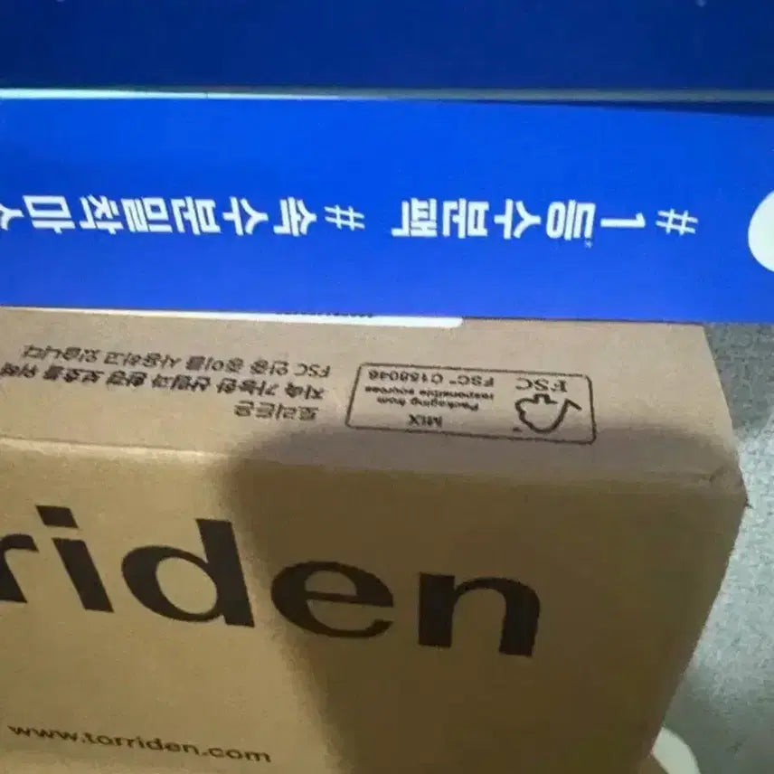 [BUNJANG] Torriden Mask Pack / 토리든 마스크팩