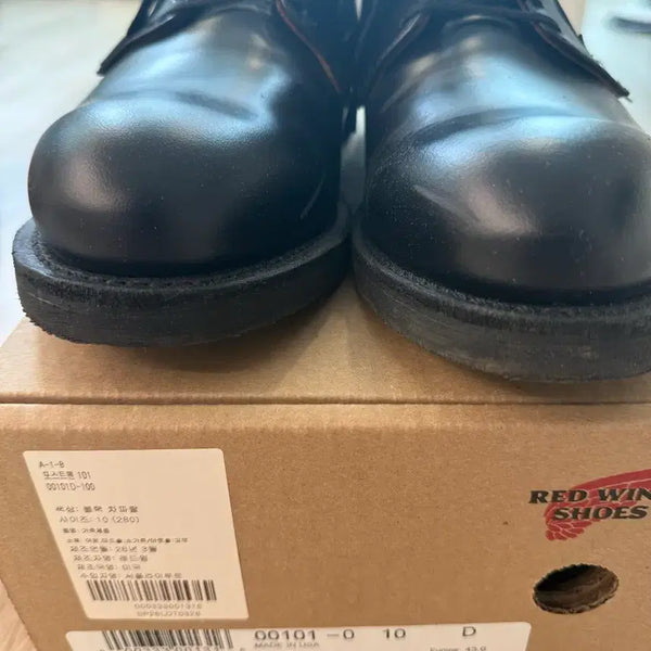 [BUNJANG] Red Wing Postman Shoes (Size 10/280) / 레드윙 포스트맨 10(280)