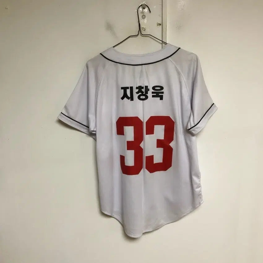 [BUNJANG] Doosan Bears Men's Baseball Jersey / 두산베어스 남성 야구 유니폼 95M@9908