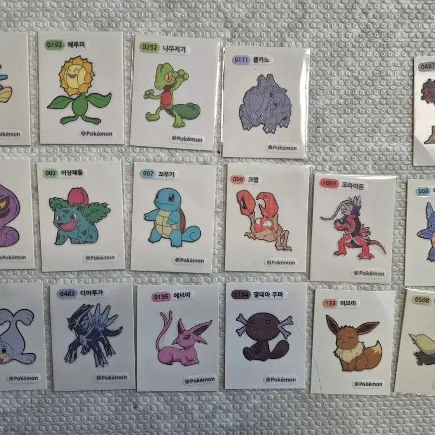 [BUNJANG] 3D Sticker Collection Bundle / 띠부실
